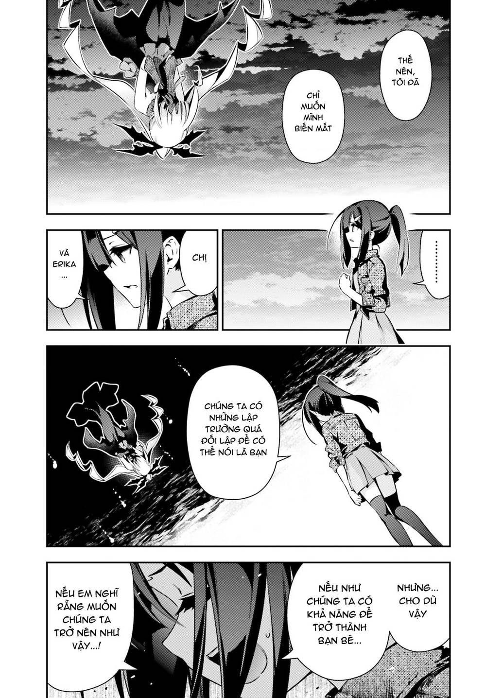 Fate/Kaleid Liner Prisma Illya Drei! Chapter 63 - 12