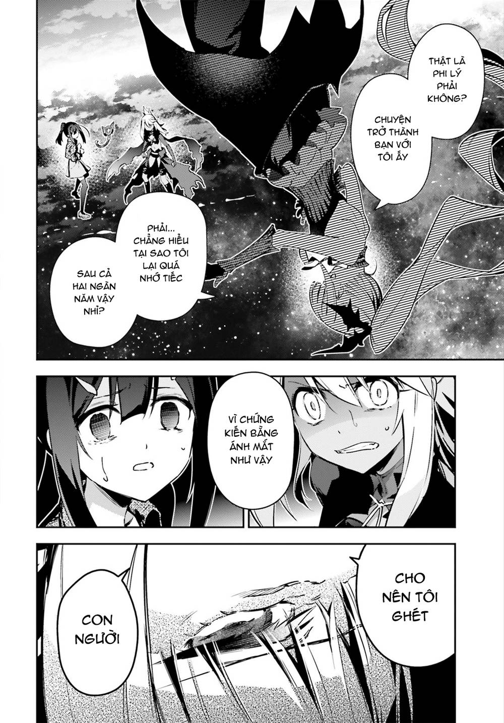 Fate/Kaleid Liner Prisma Illya Drei! Chapter 64 - 12