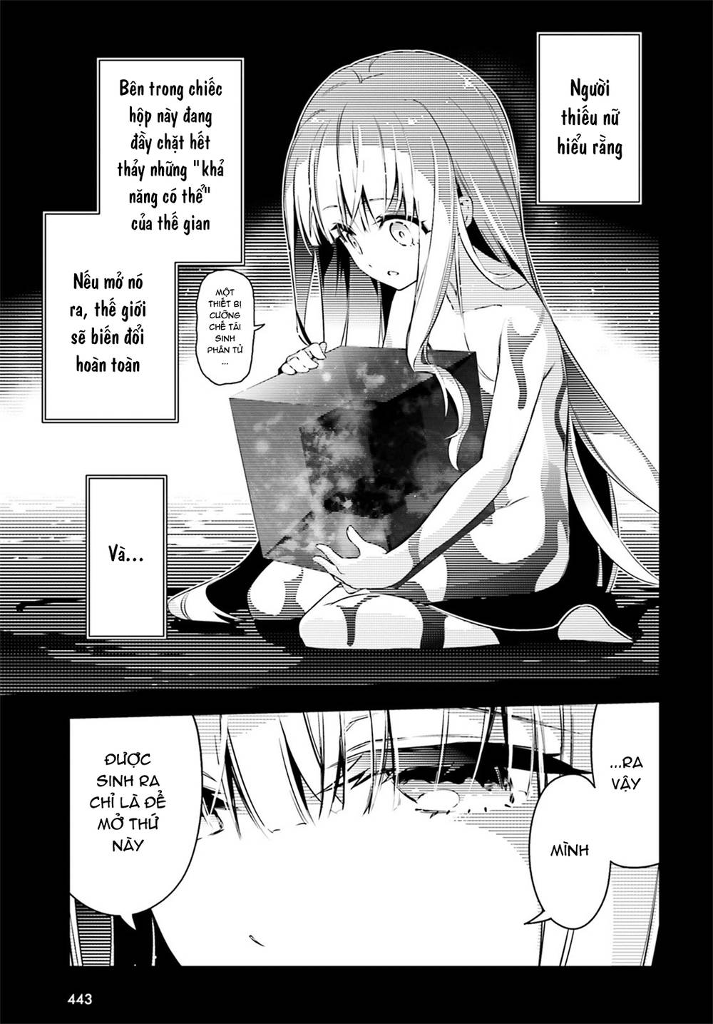 Fate/Kaleid Liner Prisma Illya Drei! Chapter 64 - 4