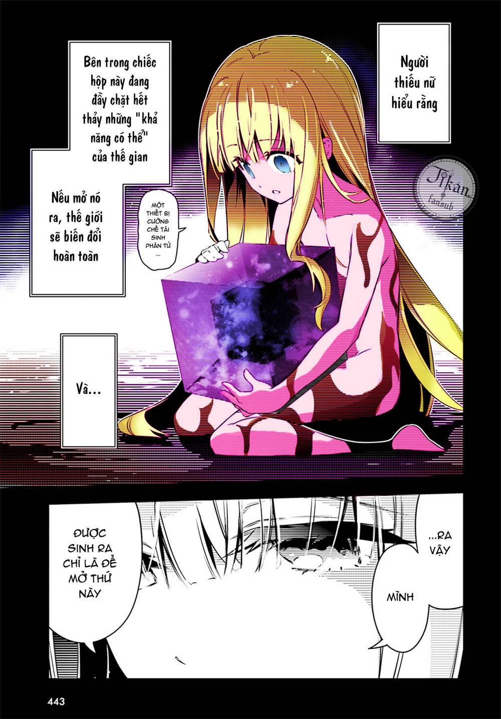 Fate/Kaleid Liner Prisma Illya Drei! Chapter 64 - 5