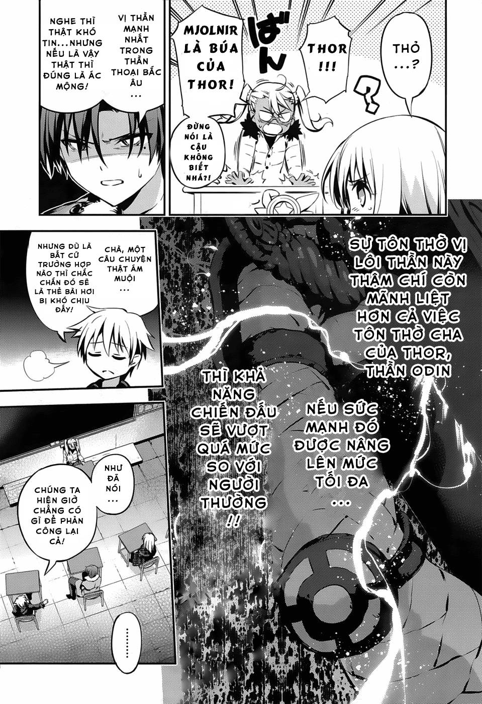 Fate/Kaleid Liner Prisma Illya Drei! Chapter 7 - 11