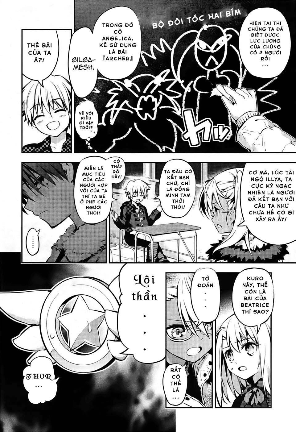 Fate/Kaleid Liner Prisma Illya Drei! Chapter 7 - 10