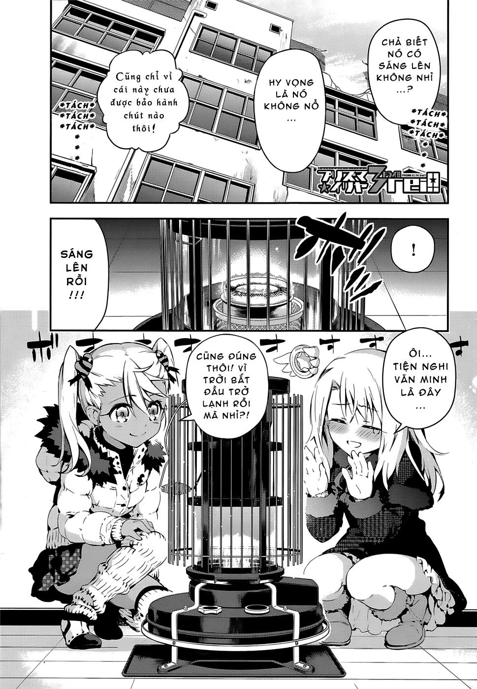 Fate/Kaleid Liner Prisma Illya Drei! Chapter 9 - 1