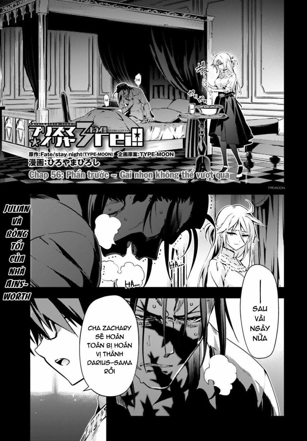 Fate/Kaleid Liner Prisma Illya Drei! Chapter 56 - 2