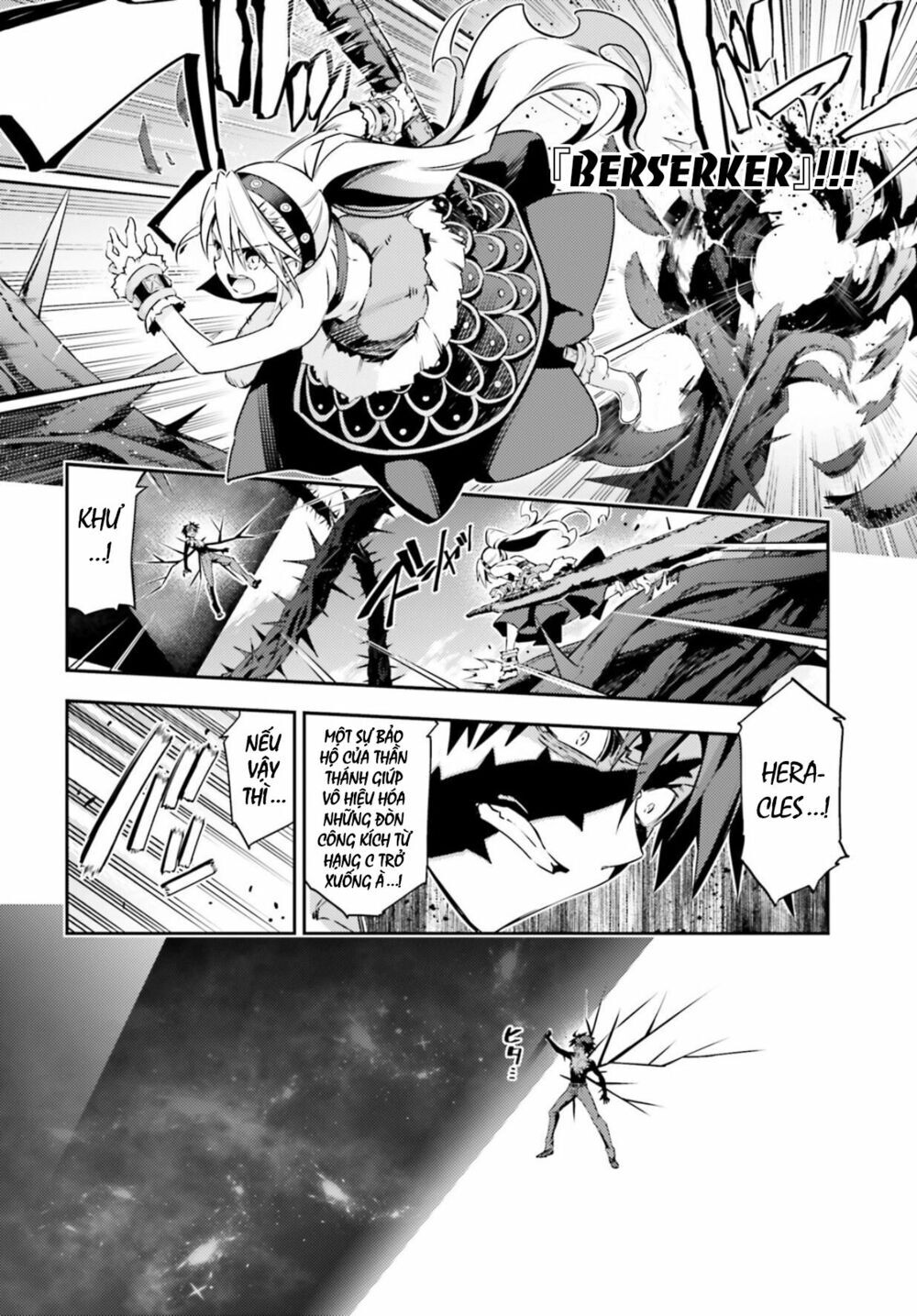 Fate/Kaleid Liner Prisma Illya Drei! Chapter 56 - 11