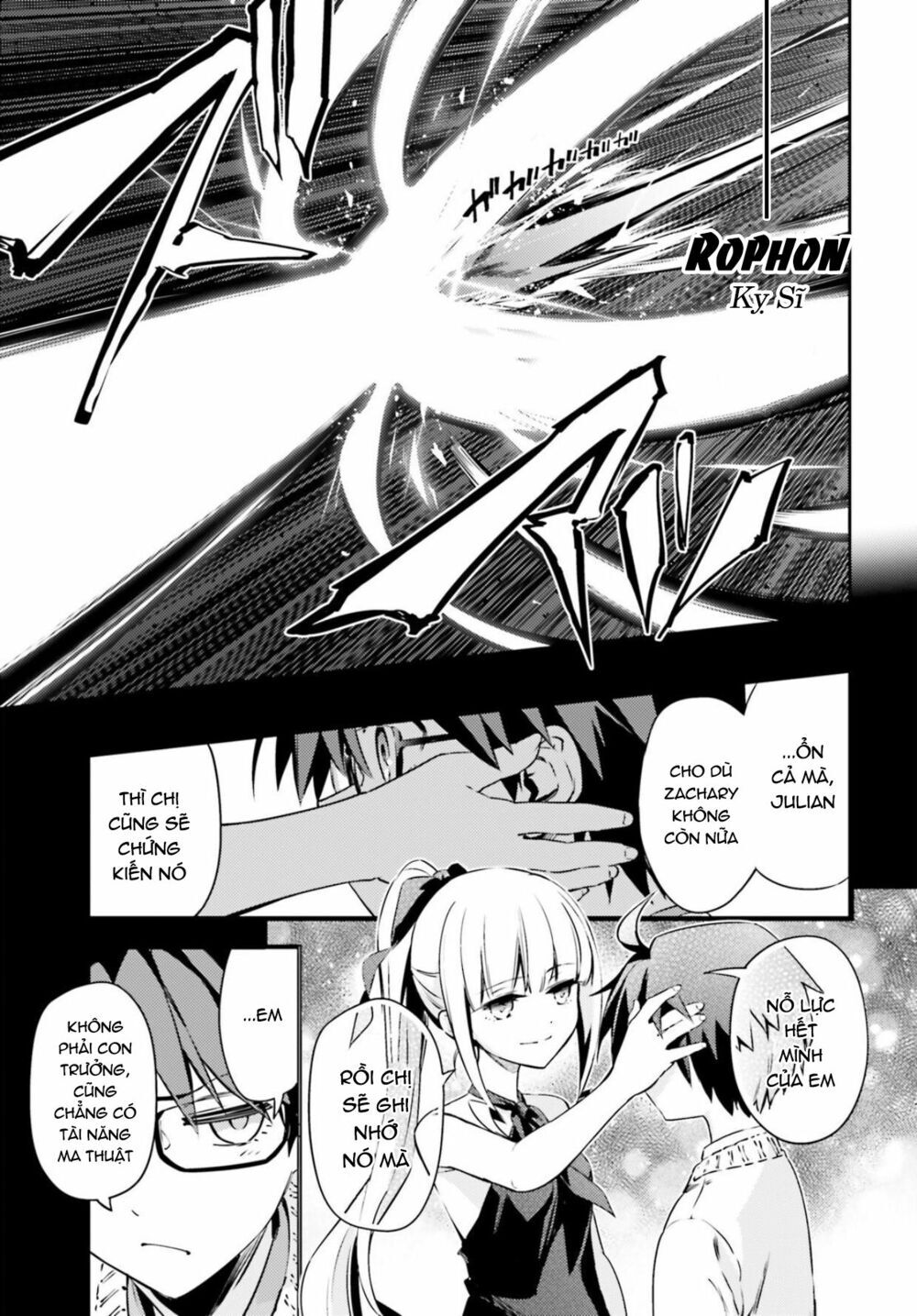 Fate/Kaleid Liner Prisma Illya Drei! Chapter 56 - 8