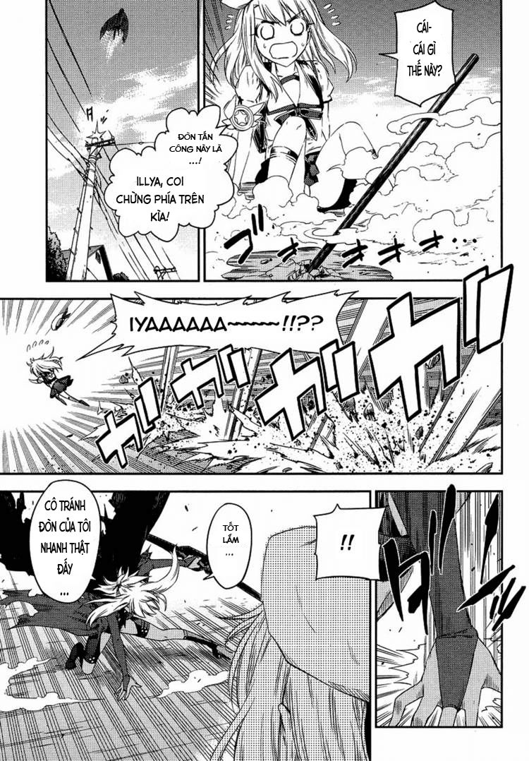 Fate/Kaleid Liner Prisma Illya 2Wei! Chapter 2 - 13