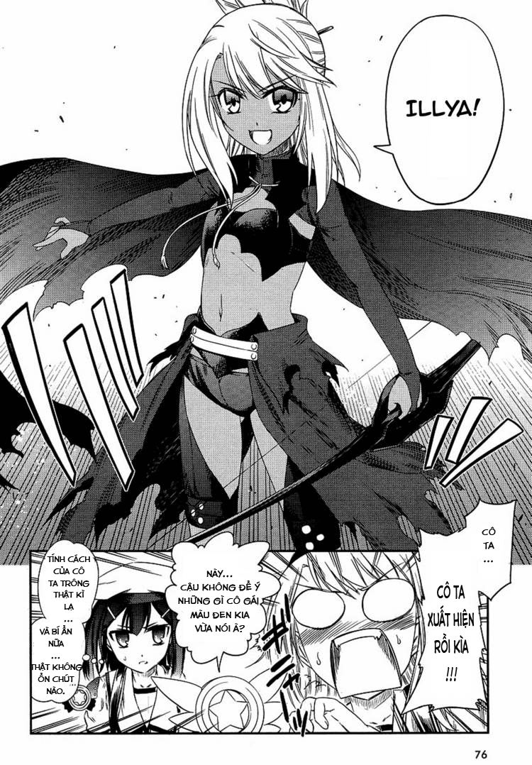 Fate/Kaleid Liner Prisma Illya 2Wei! Chapter 2 - 14