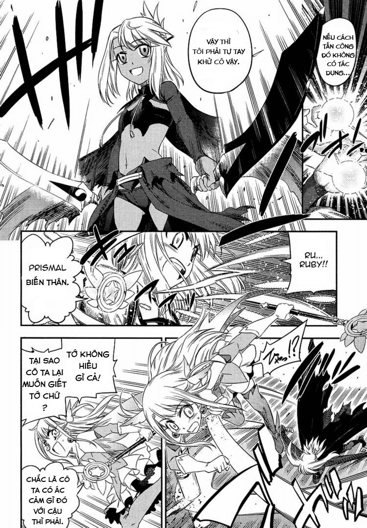 Fate/Kaleid Liner Prisma Illya 2Wei! Chapter 2 - 16