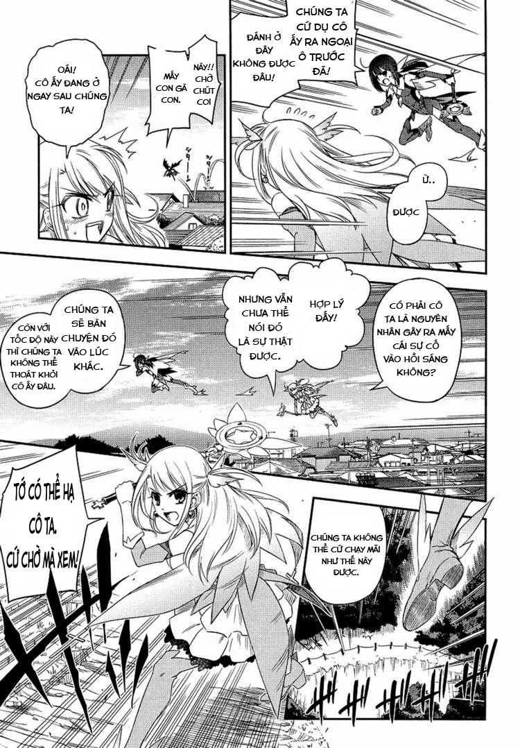 Fate/Kaleid Liner Prisma Illya 2Wei! Chapter 2 - 17