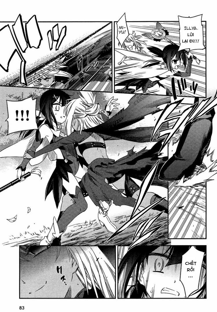 Fate/Kaleid Liner Prisma Illya 2Wei! Chapter 2 - 21