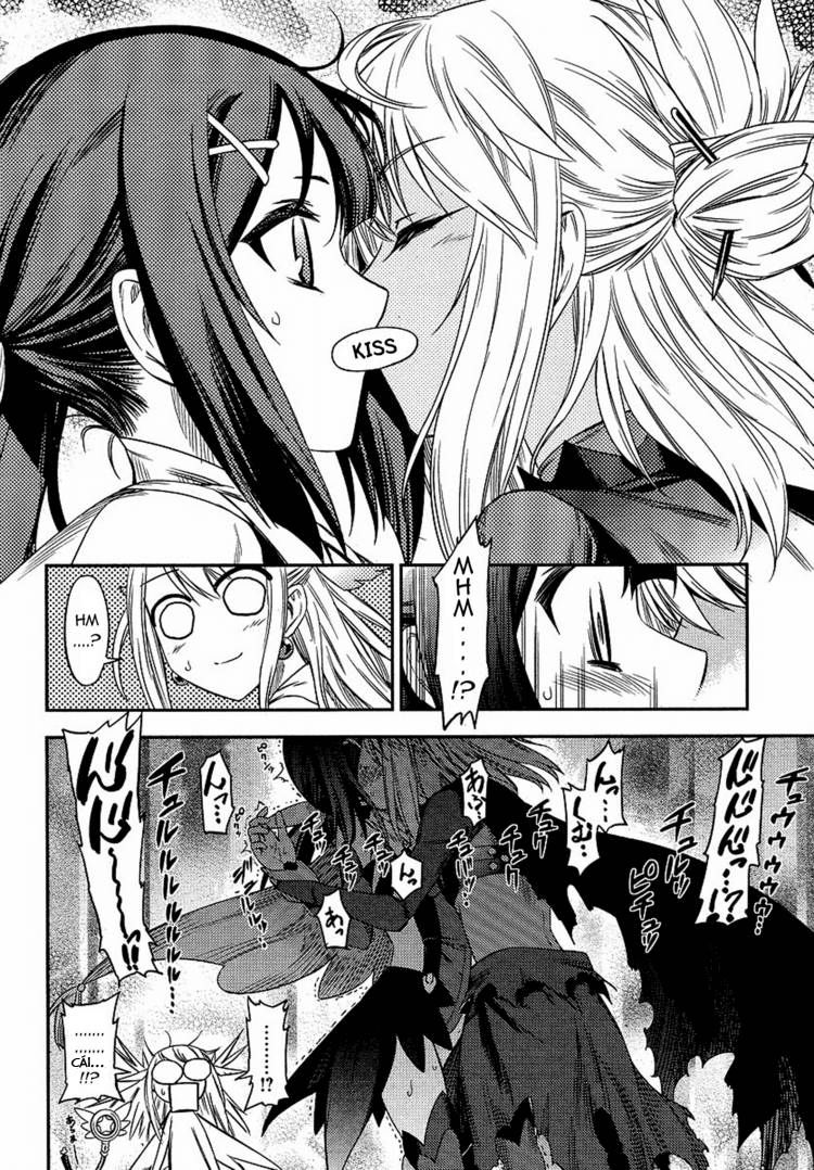 Fate/Kaleid Liner Prisma Illya 2Wei! Chapter 2 - 22