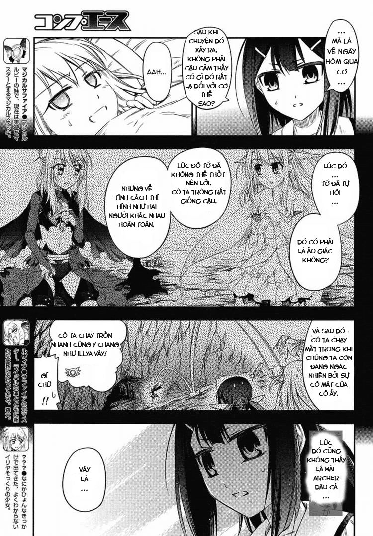 Fate/Kaleid Liner Prisma Illya 2Wei! Chapter 2 - 9