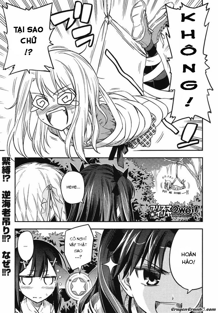 Fate/Kaleid Liner Prisma Illya 2Wei! Chapter 3 - 2