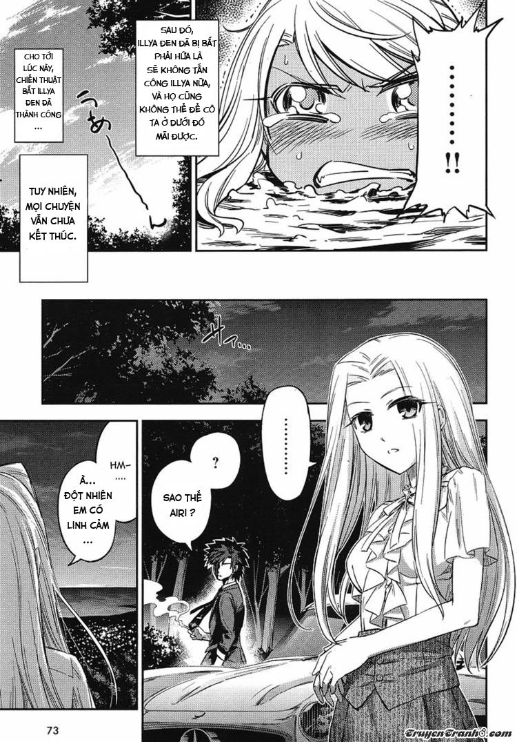 Fate/Kaleid Liner Prisma Illya 2Wei! Chapter 3 - 25