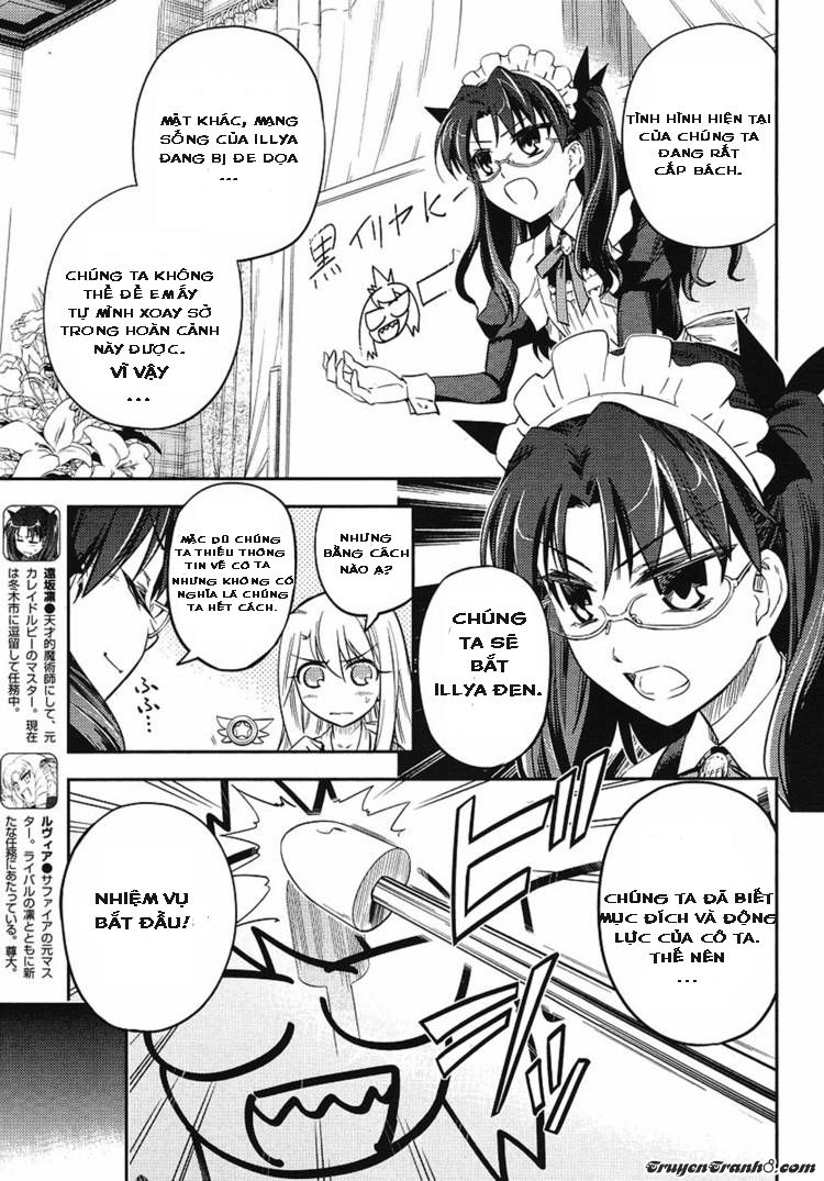 Fate/Kaleid Liner Prisma Illya 2Wei! Chapter 3 - 6