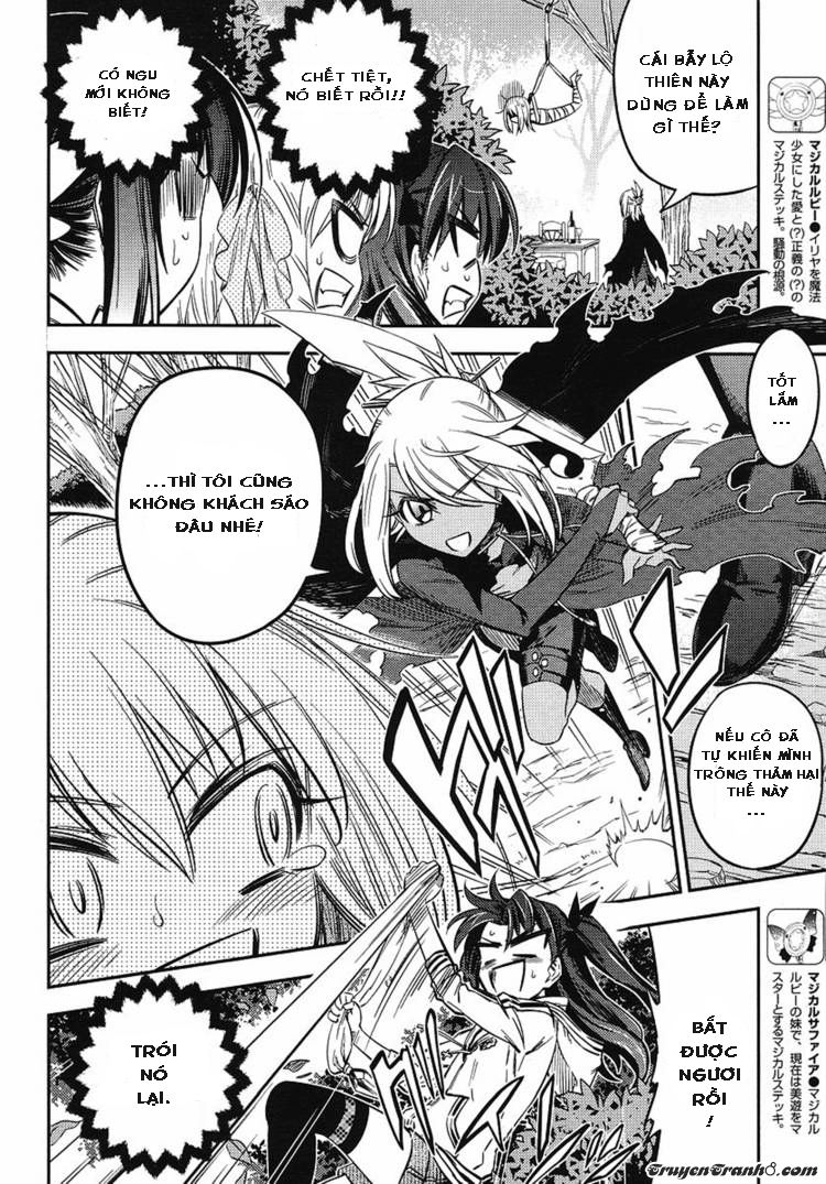 Fate/Kaleid Liner Prisma Illya 2Wei! Chapter 3 - 9