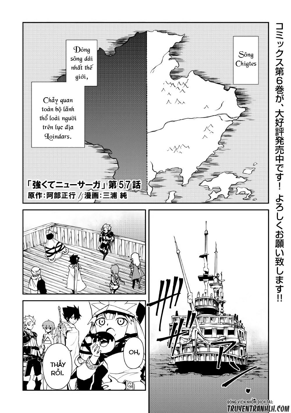 Tsuyokute New Saga Chapter 57 - 2