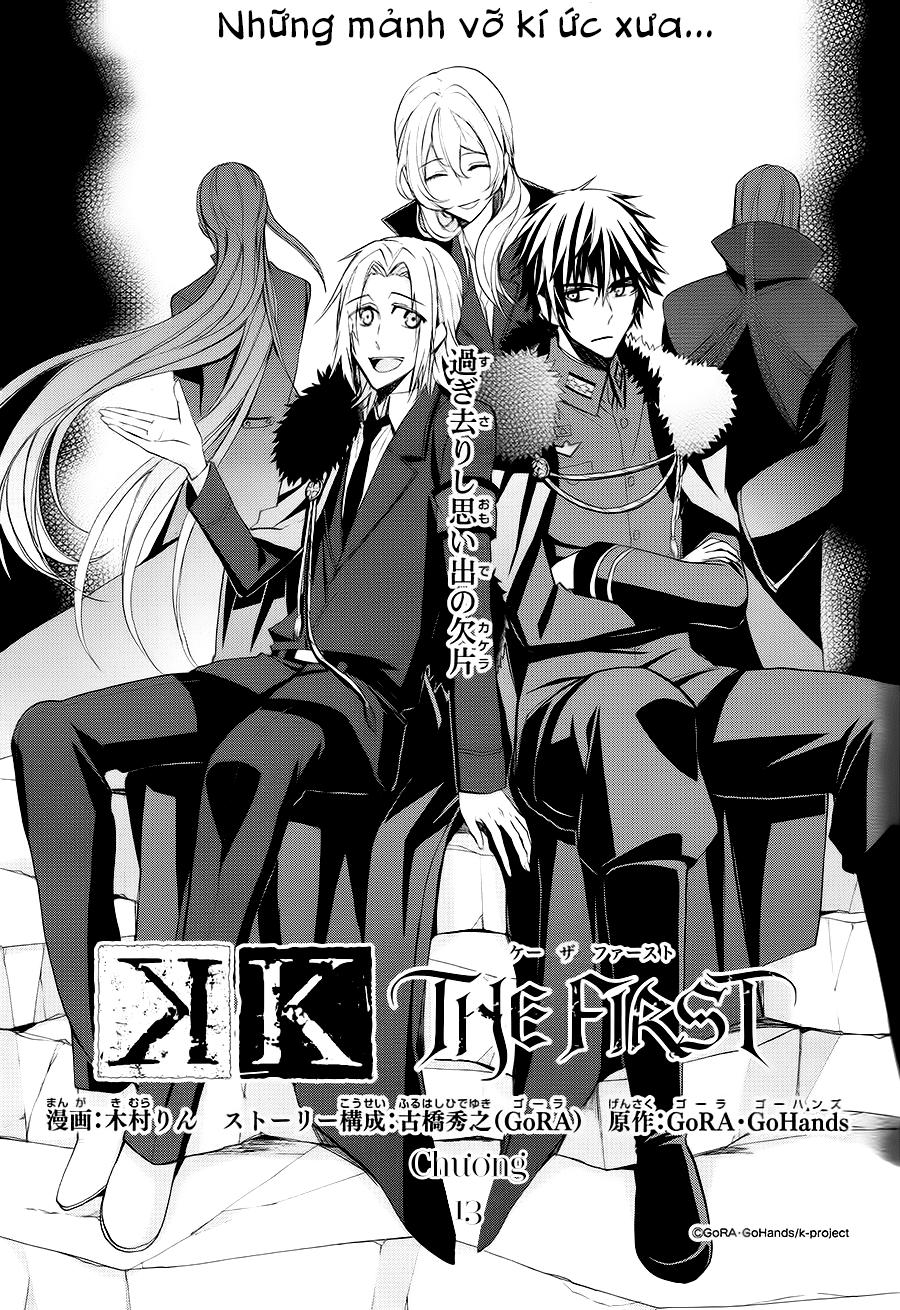 K - The First Chapter 13 - 3