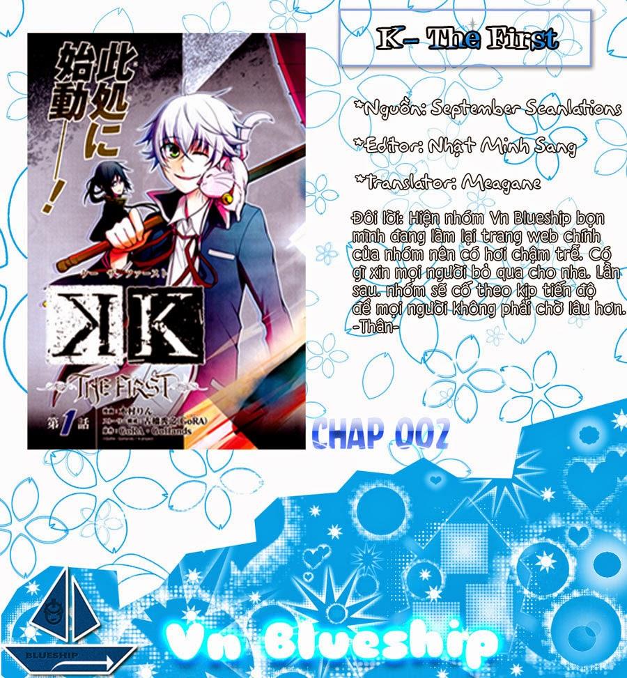 K - The First Chapter 2 - 1