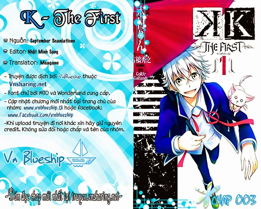 K - The First Chapter 3 - 1