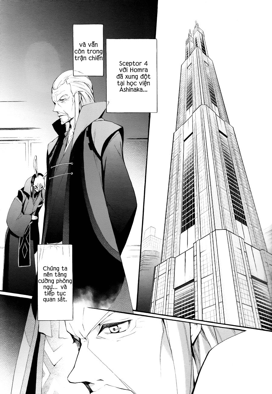 K - The First Chapter 5 - 25