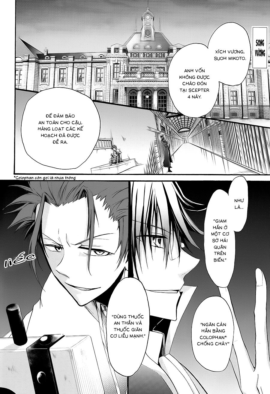 K - The First Chapter 7 - 4