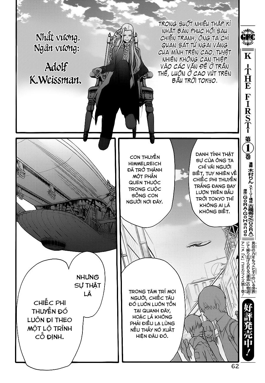 K - The First Chapter 8 - 29