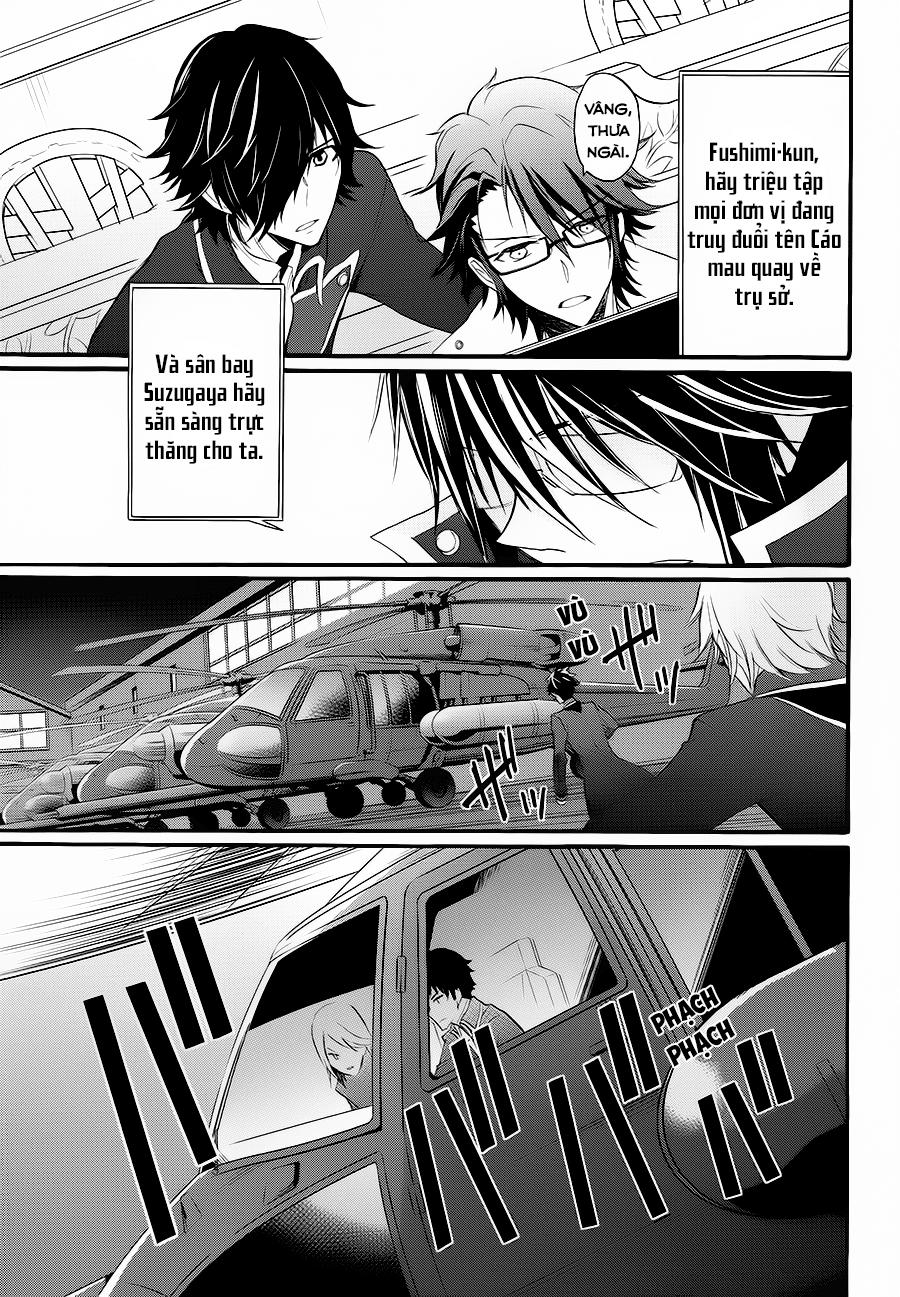 K - The First Chapter 8 - 32