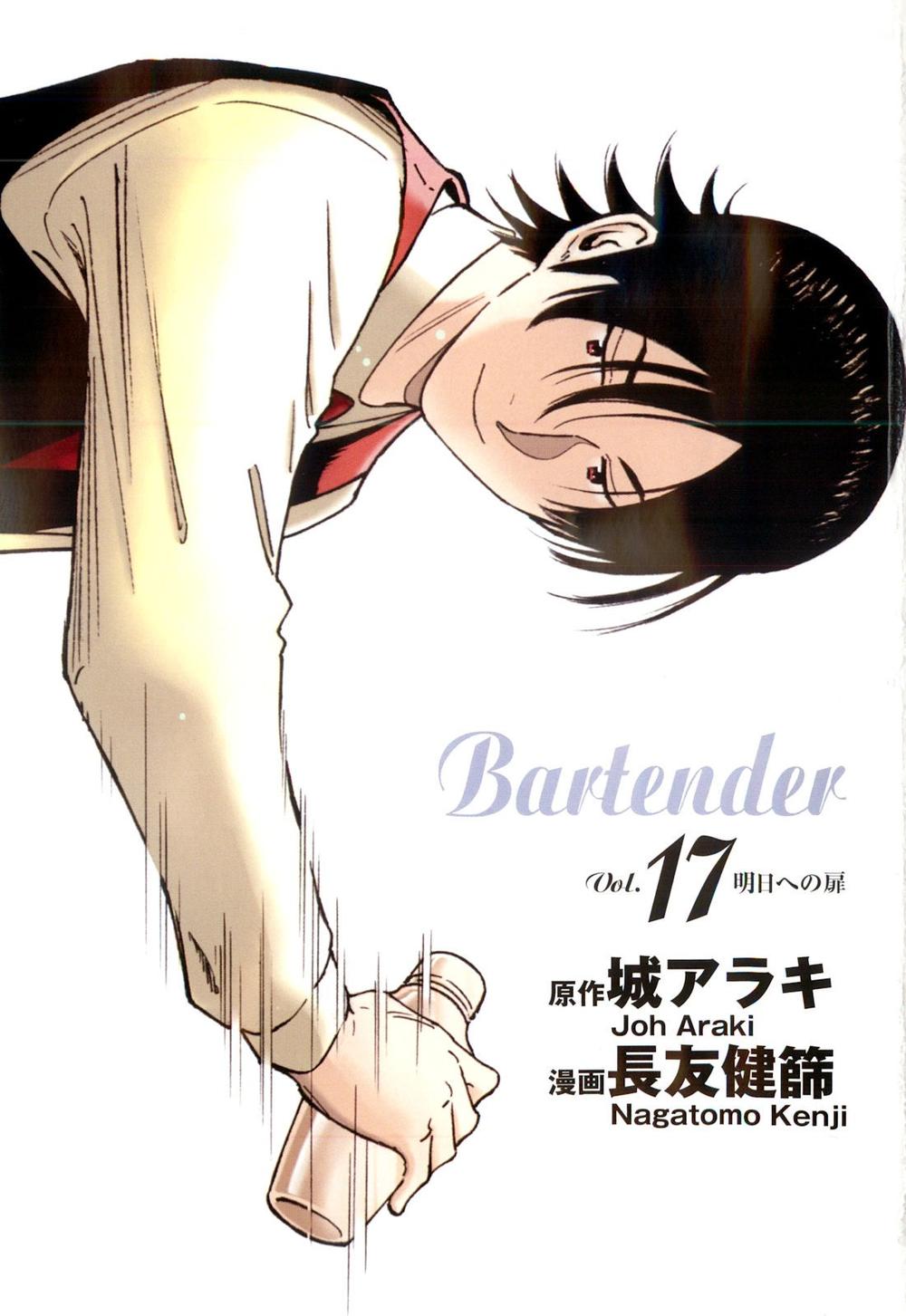 Bartender - Người Pha Chế Rượu Chapter 128 - 4