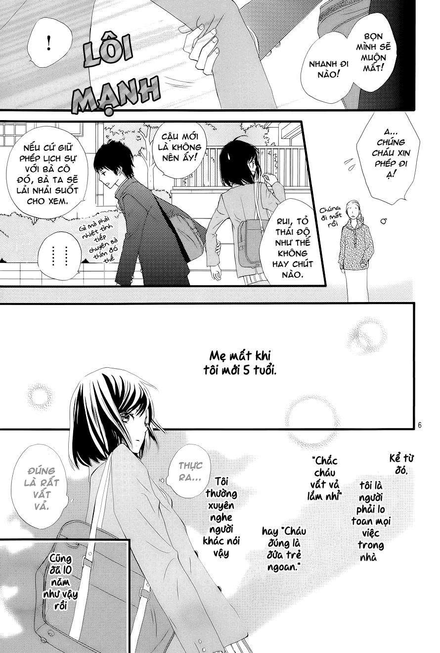 Rere Hello Chapter 1 - 7