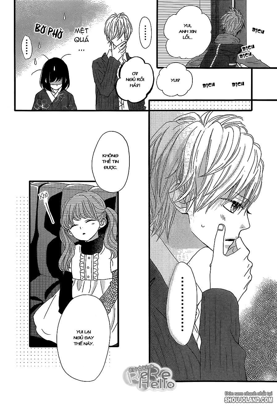 Rere Hello Chapter 10 - 26