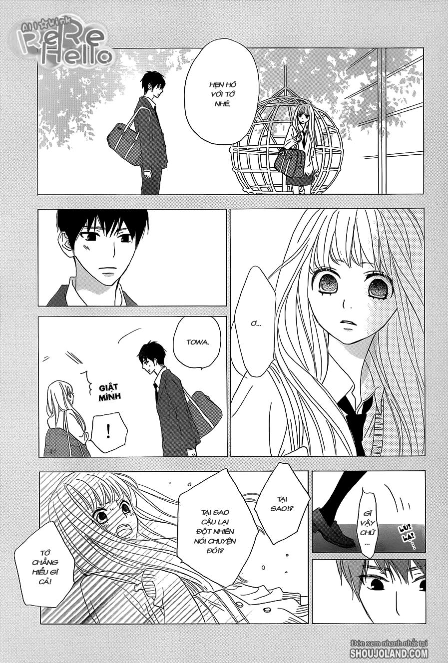 Rere Hello Chapter 11 - 24