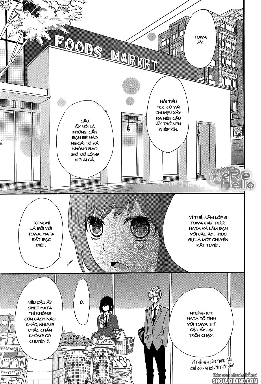 Rere Hello Chapter 11 - 36