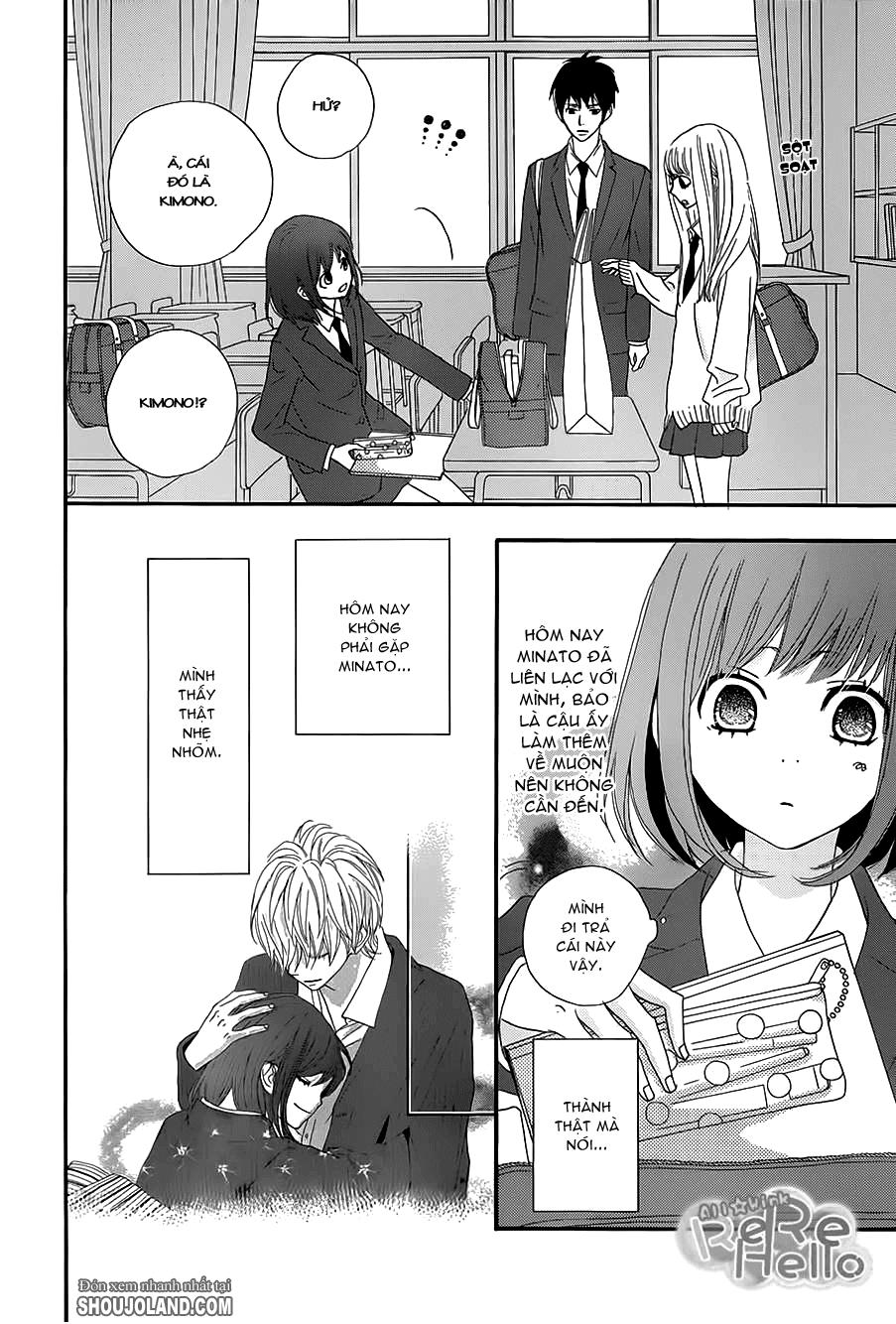 Rere Hello Chapter 11 - 5