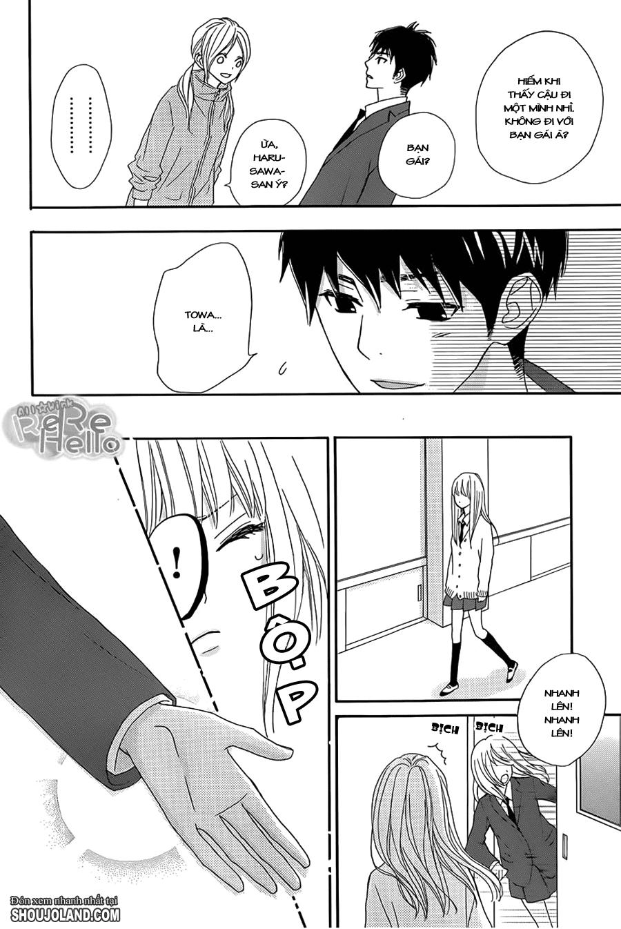 Rere Hello Chapter 12 - 15