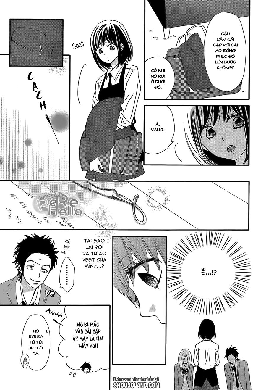 Rere Hello Chapter 12 - 32