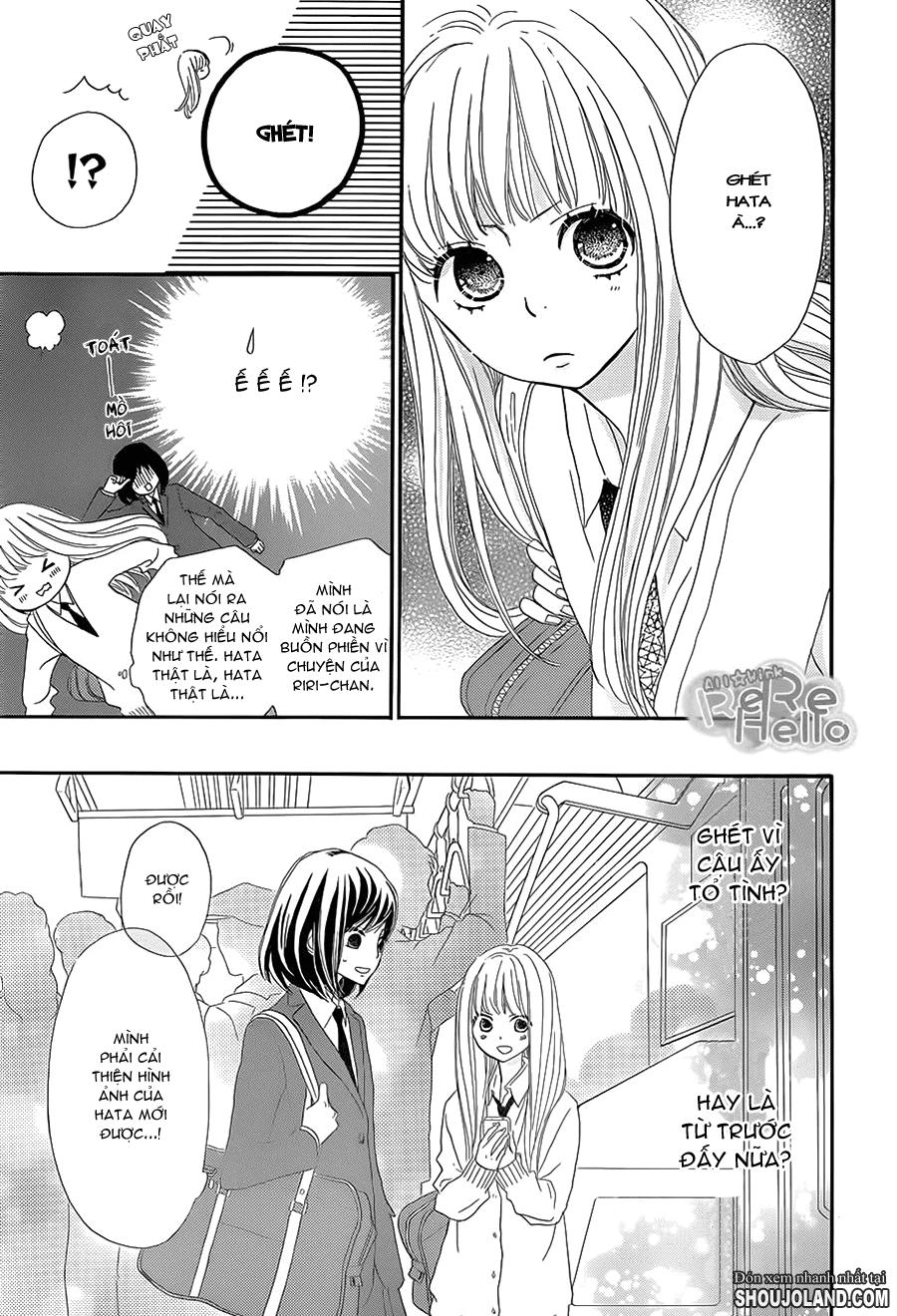 Rere Hello Chapter 12 - 8