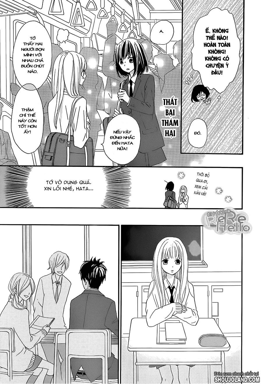 Rere Hello Chapter 12 - 10