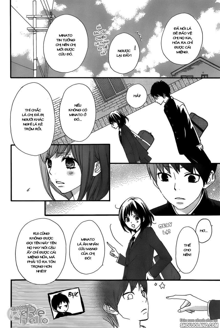 Rere Hello Chapter 13 - 12