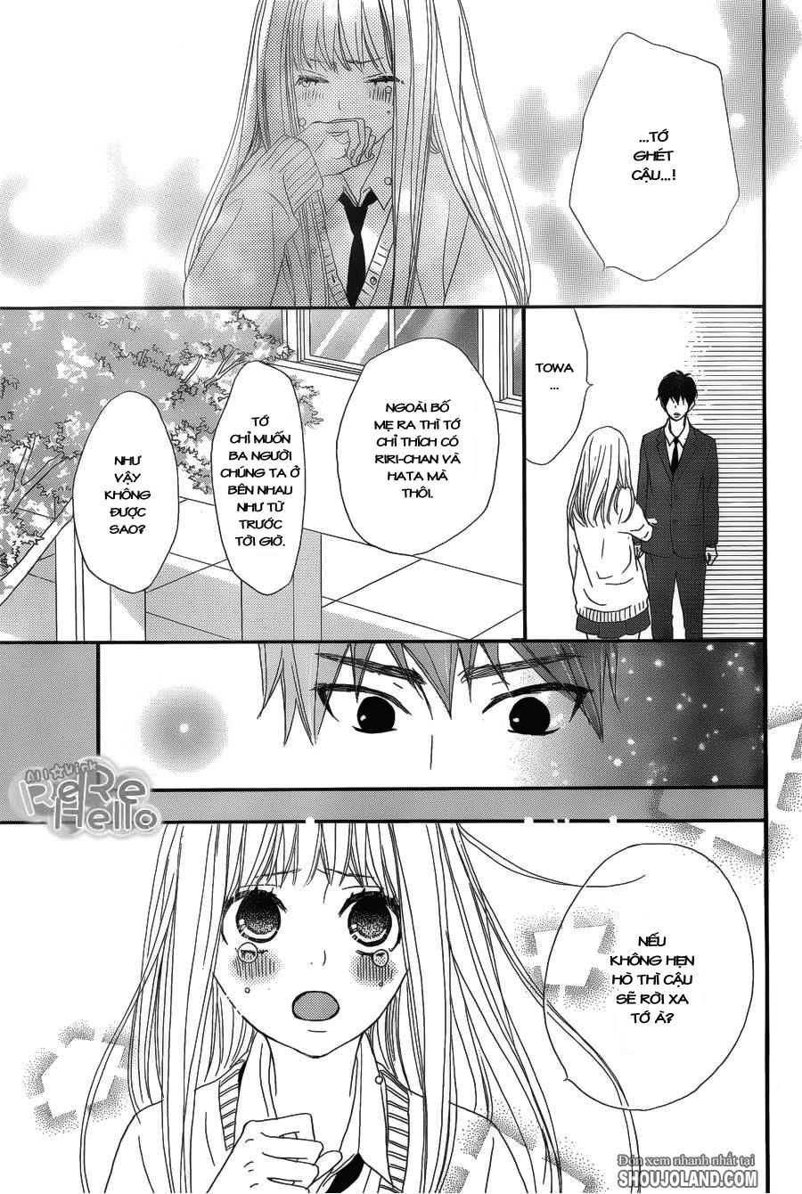 Rere Hello Chapter 13 - 25