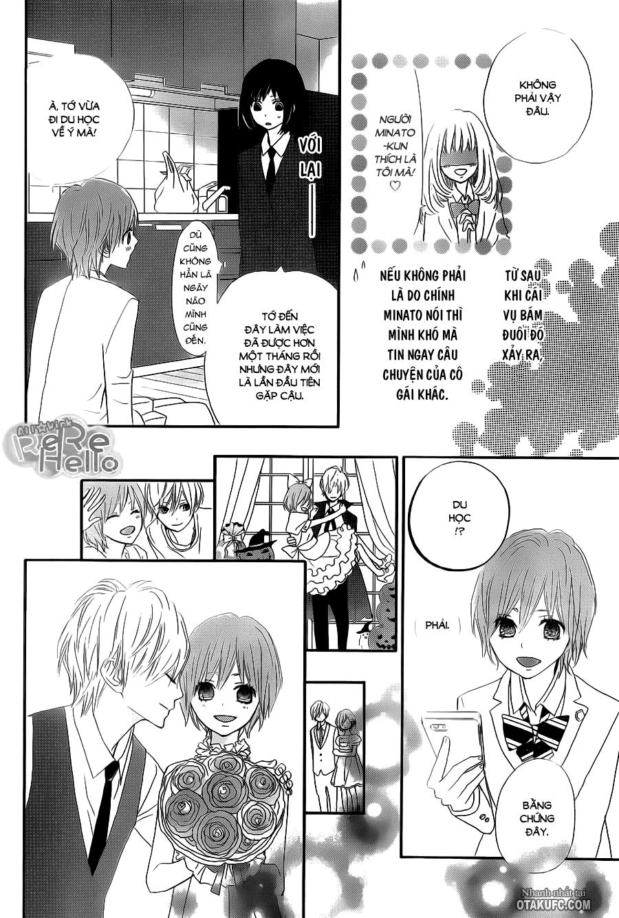 Rere Hello Chapter 14 - 14