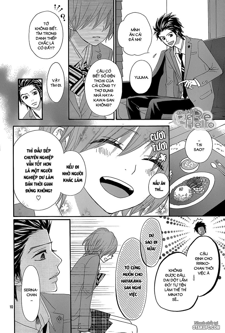 Rere Hello Chapter 16 - 12