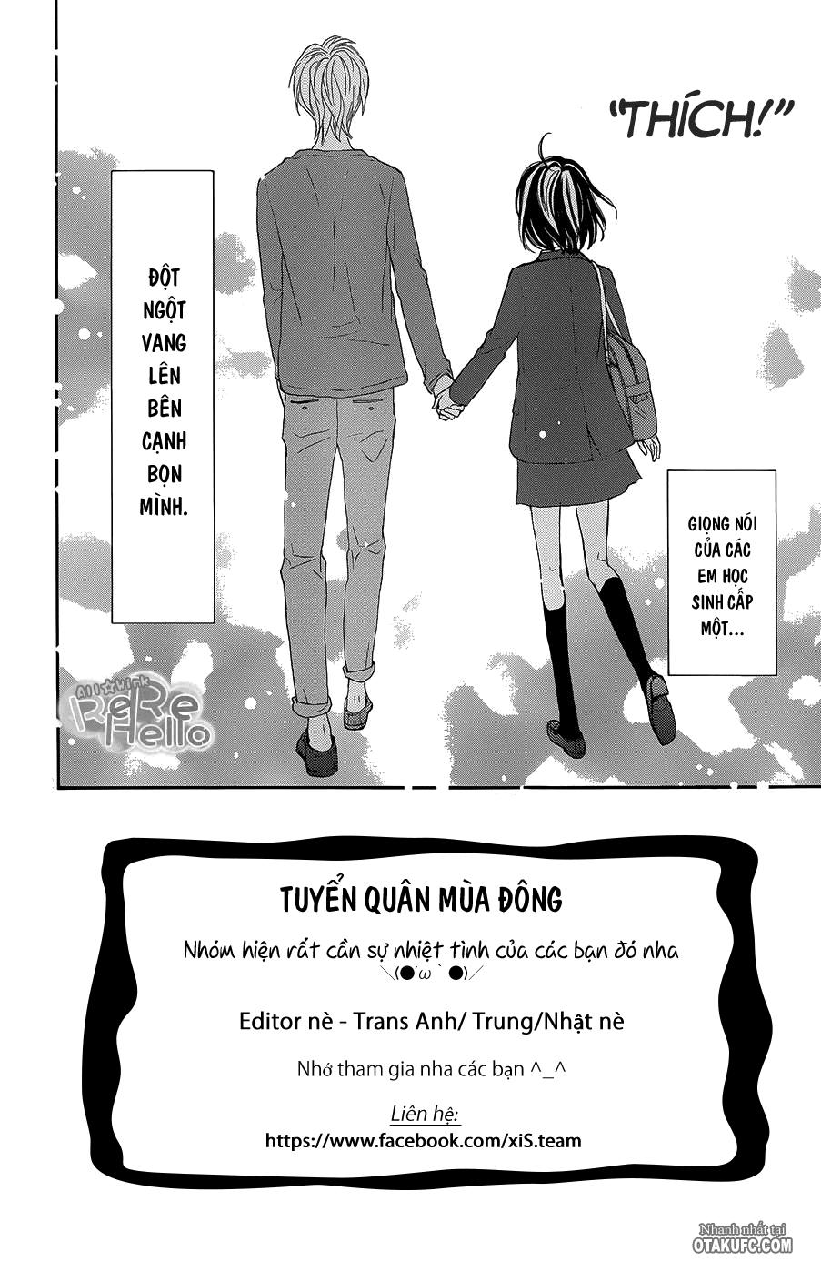 Rere Hello Chapter 16 - 4