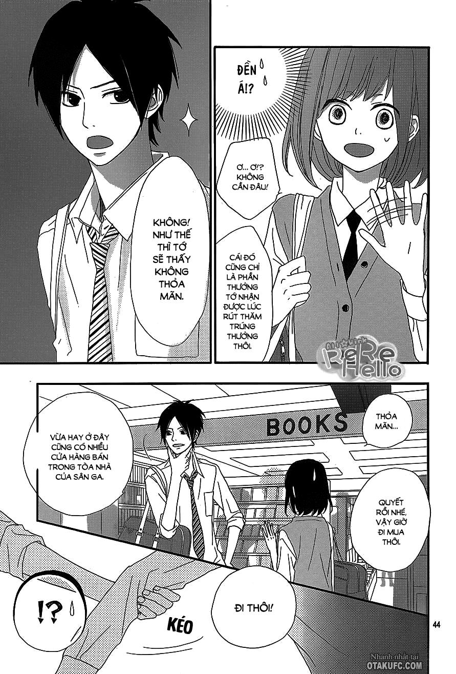 Rere Hello Chapter 17 - 45