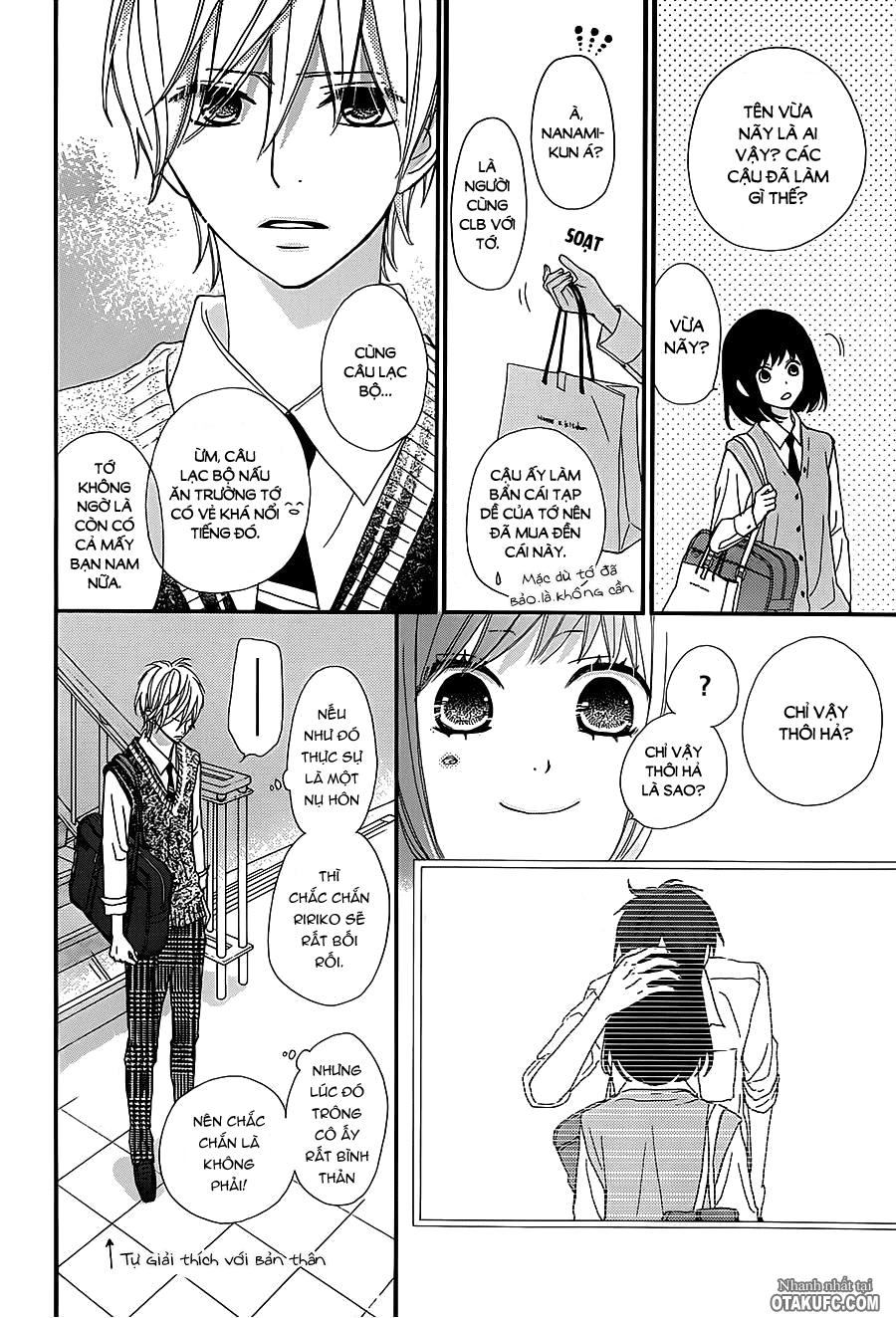 Rere Hello Chapter 18 - 18