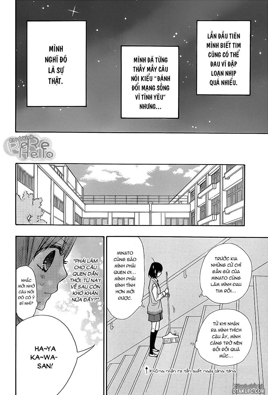 Rere Hello Chapter 18 - 32