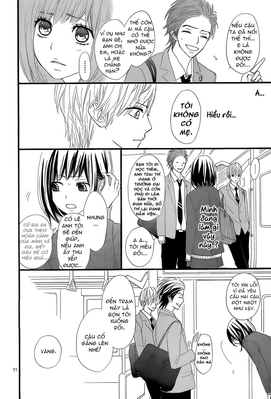 Rere Hello Chapter 2 - 12