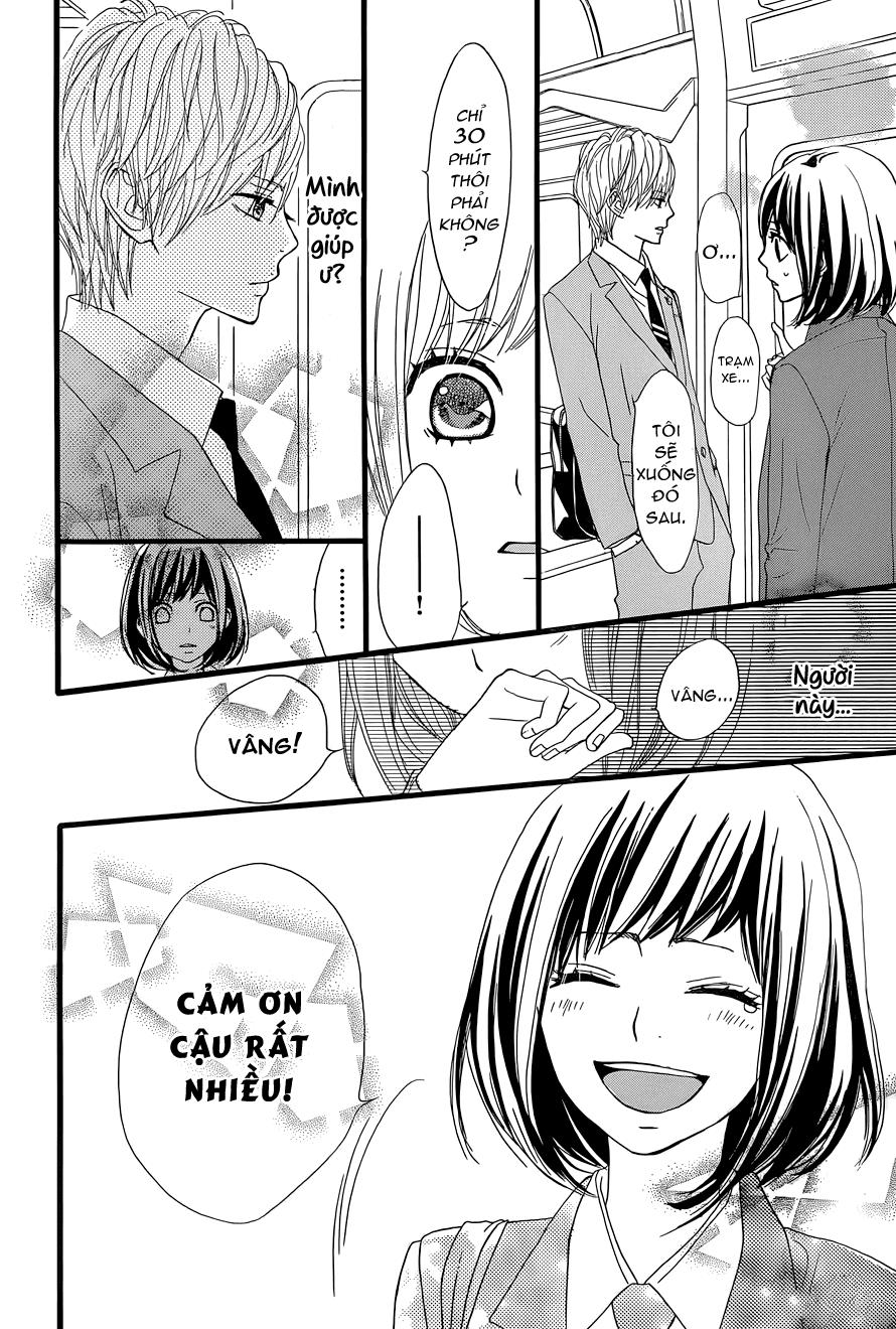 Rere Hello Chapter 2 - 14