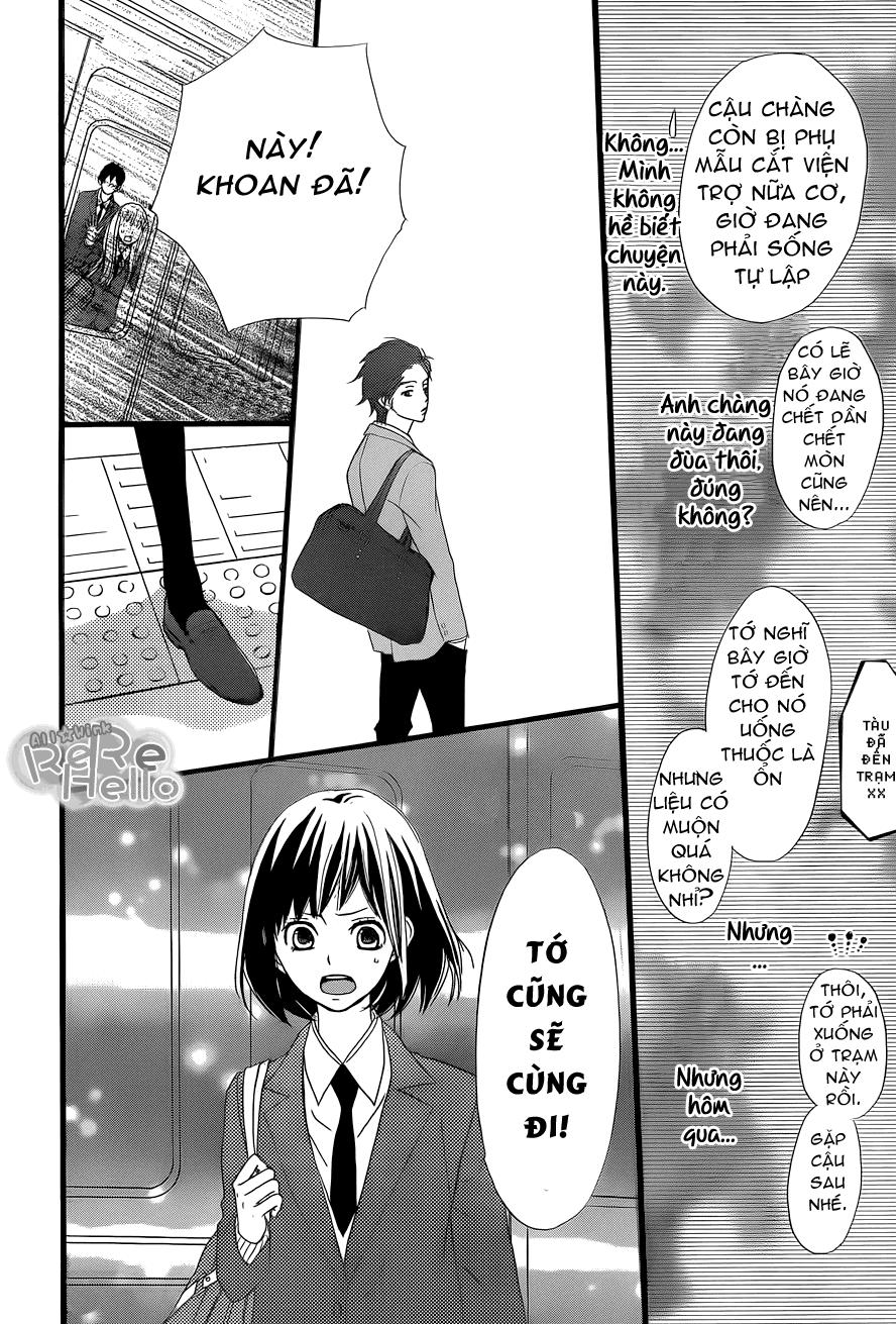 Rere Hello Chapter 2 - 28